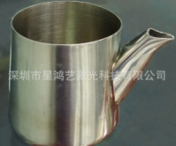 �����ˮ�������豸����ˮ���������ú��ص�